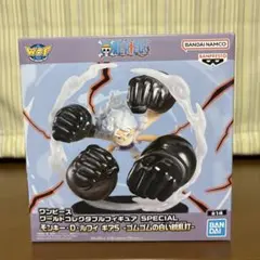 ONE PIECE モンキー・D・ルフィ ギア5 フィギュア