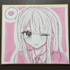 手描きイラスト 学生 女の子 色紙 アナログ