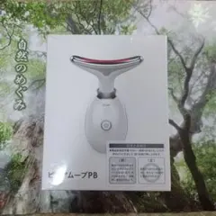 Item thumbnail for item d1941e25-7539-44d6-ba15-b647599ecbe1