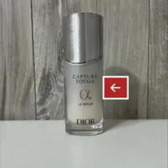 【値下げ！】DIOR カプチュールトータルセラムルセラム