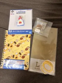 LAWSON 50周年記念 一番くじ　G賞　H賞のサムネイル