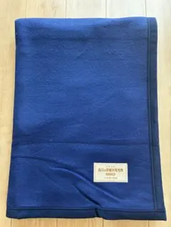 43 西川 高級純毛毛布 サクソン毛布 ウール100%日本製 140x200cmのサムネイル