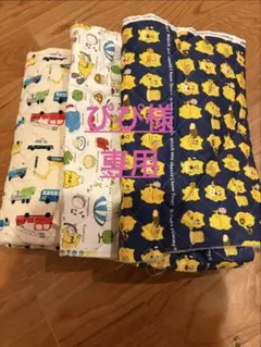 ぴぴ様専用キルティング生地 まとめ売り 男の子向け のりもの・くま柄 他