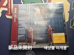 2025年最新】AB6iXの人気アイテム - メルカリ