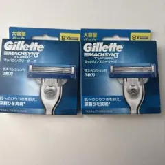 2個セット【新品】ジレット マッハシンスリーターボ 替刃 8個入 P&G 純正品のサムネイル