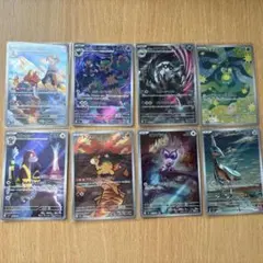 ポケモンカード ARまとめ売り① M4 MEGA 拡張パック ニンジャスピナー