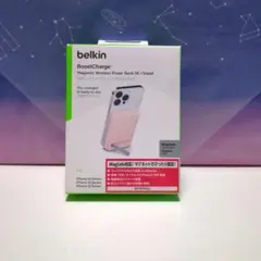belkin BoostCharge Power Bank 5K + Stand