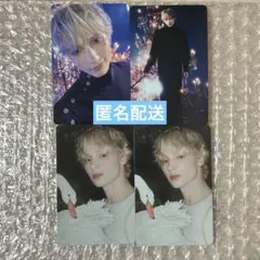 TXT ヒュニンカイ Starkissed トレカ POPUP ポプア