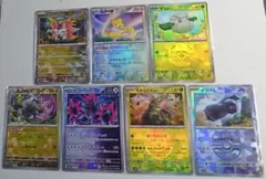 テラスタルフェスex マスターボールミラー 7枚セット