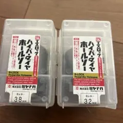 DS-800Z エンクロージャー 2点 ダイヤトーン 自作などに - メルカリ