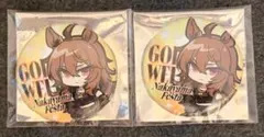 2026年最新】ナカヤマフェスタ 缶バッジの人気アイテム - メルカリ