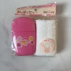 未使用品　ダイソー　おしぼり　ケース付き　ピンクのサムネイル