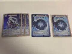 原神 七聖召喚カード 神里綾人 等級1 まとめ売り - メルカリ