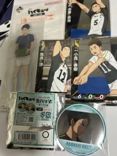 2025年最新】赤葦京治まとめ売りの人気アイテム - メルカリ