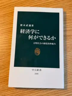 Item thumbnail for item 4f700d22-a395-44bf-9fe9-7a90bc57355a