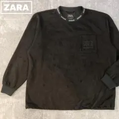 ザラ ZARA 黒 長袖 トップス カットソー【L】