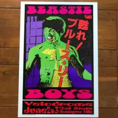 2026年最新】kozik シルクスクリーンの人気アイテム - メルカリ