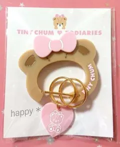サンリオ 伊勢丹 タイニーチャム TINY CHUM カラビナ