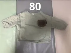 petit main トレーナー