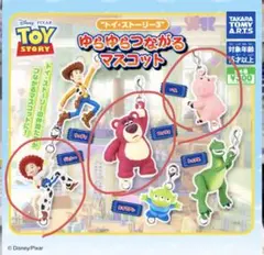 2025年最新】トイストーリーグッズの人気アイテム - メルカリ