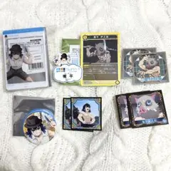 鬼滅の刃 嘴平伊之助