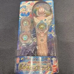 Item thumbnail for item 98972459-4f3e-46dc-9760-9d0572e1b79d