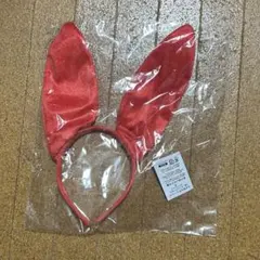 うさ耳カチューシャ 赤
