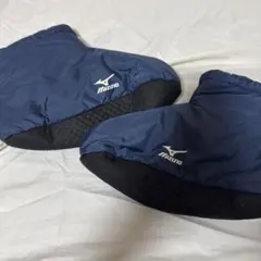 Mizuno スリッパ ネイビー ブラック