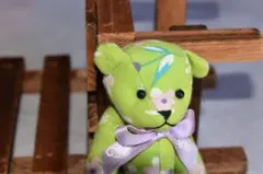 Item thumbnail for item eff0a3f5-7574-4c7d-b1ef-e5bd5c0dde66