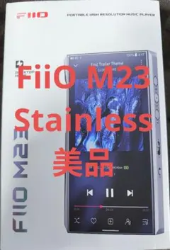 2025年最新】fiio m23の人気アイテム - メルカリ