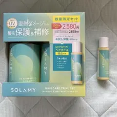 Item thumbnail for item 9eccd340-e5c5-468b-940e-c47145c71265