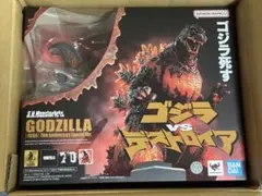 S.H.MonsterArts ゴジラ(1995) 70周年特別記念版