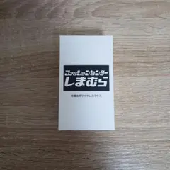 しまむら 乾電池式ワイヤレスマウス