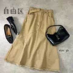 自由区 ベルト付ロングフレアスカート ベージュ 36 S相当のサムネイル