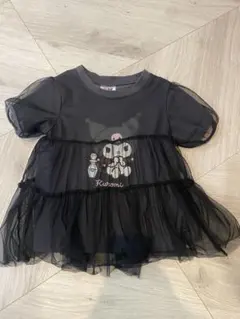 Item thumbnail for item 577cf544-07b1-4dc4-b48f-8ef266248ae8