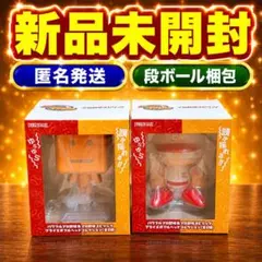 2026年最新】KONAMI調子くんの人気アイテム - メルカリ