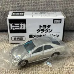 2026年最新】トミカ 非売品 メッキの人気アイテム - メルカリ