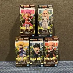 HUNTER×HUNTER ワーコレ ハンター試験　全5種類セット