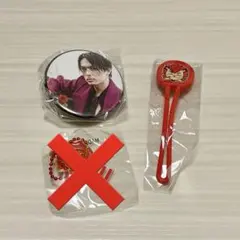 今市隆二 7点セット