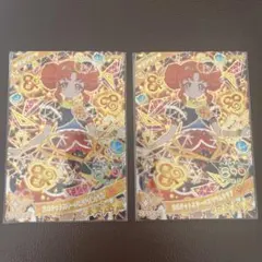 ひみつのアイプリ　リンリン　カルテットスターバズリウムクラブ