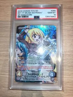 メルカリ