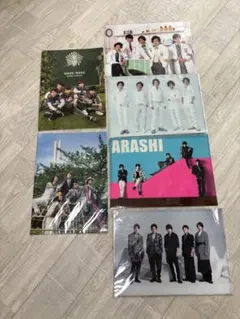 【新品未開封】嵐　クリアファイル　５枚セット
