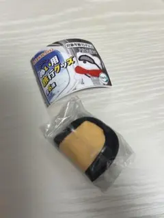 Item thumbnail for item d72f6aea-9767-4ea2-98c3-64facf7a7419