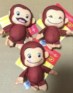 おさるのジョージ　プチマスコット　3つセット