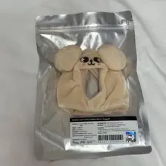 StrayKids スキズ スンミン パピーム ペンライトカバー ver.2