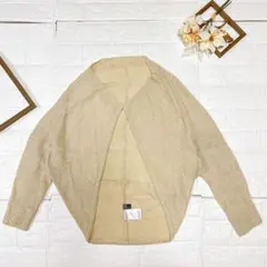 【美品】LE SOUK ルスーク メッシュ カーディガン ボレロ ベージュのサムネイル