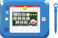 Item thumbnail for item 1cfdfcdf-9ea9-4668-8568-6924bc4b0809