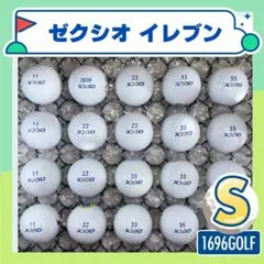 Item thumbnail for item 0a6b2c98-56a6-47f1-86c0-62f15f417181