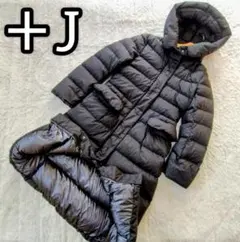 ユニクロ　+J　ダウンコート フード付き ロング丈　ネイビー紺色　M　もこもこ