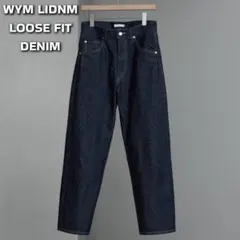 WYM LOOSE FIT DENIM ルーズフィット ワイド デニム S